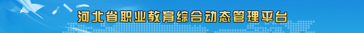 大象网页版登录版权所有